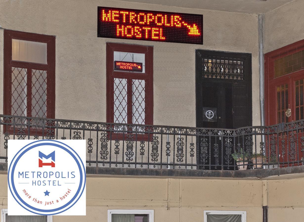 Metropolis Budapest Kültér fotó